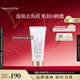 毛戈平凈悅角質(zhì)凈化霜30ml溫和去角質(zhì)去黑頭深層清潔補水七夕情人節(jié)禮物