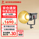 金貝（JINBEI）EF160BI升級(jí)JL-160BI可調(diào)色溫?cái)z影補(bǔ)光燈直播燈160Wled補(bǔ)光視頻直播攝影燈拍攝美妝飾品柔光燈