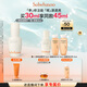 雪花秀【林允兒推薦】人參肌底精華30ml修護(hù)屏障補(bǔ)水保濕禮物