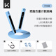 Keep燃脂負(fù)重計(jì)數(shù)跳繩減肥專用成人跳繩競(jìng)速繩-天空藍(lán)/長(zhǎng)繩