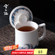 兮元記中式海水江崖陶瓷茶杯德化羊脂玉瓷辦公杯喝水杯高檔泡茶杯帶蓋 海水江崖言宋水杯-370ml簡裝