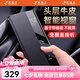 K&Z適用于華為mate70pro手機(jī)殼真皮mate70pro+頭層牛皮保護(hù)套防摔鏡頭全包智能磁吸翻蓋皮套商務(wù)高端 【優(yōu)雅黑】頭層牛皮丨磁吸翻蓋 華為 Mate 70 Pro
