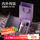 世大家鈦杯純鈦保溫杯女士七夕節(jié)禮物高檔禮盒裝送女朋友老婆生日禮物