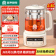 容聲養(yǎng)生壺煮茶器燉煮一體煮茶壺?zé)畨睾銣乇仉娝畨鼗ú鑹?000W大功率辦公室家用煮茶養(yǎng)生2.5L禮物 24小時(shí)預(yù)約保溫316L底盤帶濾網(wǎng) 2.5L