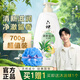 六神沐浴露滋潤(rùn)型蘆薈700g正品冰片桑葉清涼型沐浴乳液男女士家庭裝 清新滋潤(rùn)沐浴露700g+浴球