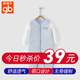 好孩子（gb）嬰兒衣服冬季新生兒連體衣兒童外出服嬰幼兒爬服寶寶套裝連身衣 粉藍(lán)【全棉A類(lèi)】【長(zhǎng)袖連身衣】 均碼 80碼[身高75-85CM]