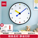 得力鐘表創(chuàng  )意居家掛鐘家用時(shí)鐘