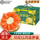 桃西村印尼紅肉菠蘿蜜 【順豐速發(fā)】紅心菠蘿蜜整個波羅密果玫瑰紅水果 11-12斤精選A級果【家庭裝】