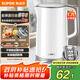 蘇泊爾（SUPOR）電熱水壺?zé)畨亻_(kāi)水壺電水壺煮水壺 1.7L大容量 智能家用多功能無(wú)縫內(nèi)膽食品級(jí)304不銹鋼SW-17T12C