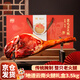 滇園 宣之蘭整只火腿禮盒7斤裝 云南火腿地道風(fēng)味臘肉 節(jié)日贈(zèng)禮團(tuán)購(gòu)