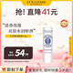 歐舒丹乳木果經(jīng)典潤(rùn)唇膏4.5g滋潤(rùn)保濕護(hù)唇膏法國(guó)原裝進(jìn)口送人禮物