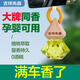 吉祥先森車(chē)載香薰掛件汽車(chē)香水吊飾車(chē)用淡香氛精油車(chē)內裝飾除味空氣清新劑 【自我無(wú)界】精油掛件