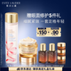 雅詩蘭黛細膩煥膚套裝（膠原乳霜 30ml+櫻花水100ml）七夕情人節(jié)禮物