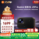 小米Redmi投影儀J3 Pro投影儀家用小型便攜式智能語音1080P高清客廳臥室投墻無感對焦自動校正避障投影 Redmi投影儀J3 Pro【550流明、高亮版】