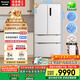 松下（Panasonic）【國家補貼20%】大海豹PLUS冰箱法式多門573升超薄零嵌入家用電冰箱雙系統(tǒng)一級能效NR-JW57TMB-W