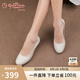 金利來（goldlion）女鞋坡跟皮鞋時尚圓頭牛皮淺口一腳蹬單鞋女 G662320016米白37