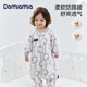 DOMIAMIA嬰兒睡袋六層紗布分腿睡袋寶寶睡袋兒童防踢被長(cháng)袖連體睡衣四季 M