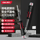 得力（deli）高亮測電筆電工專(zhuān)用電筆測斷線(xiàn)智能感應通斷驗電試電筆