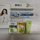 柚王柚皮王凈齒牙膏護(hù)牙齦去煙漬去黃去牙漬防漬潔白牙不含氟清新口氣 140克 柚王牙膏一支