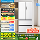 美的（Midea）M60系列520升法式多門冰箱四開門雙系統(tǒng)雙循環(huán)底部散熱薄零嵌除菌凈味大容量電冰箱國家補(bǔ)貼20% BCD-520WUFPZM(E)海貝白