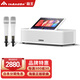 InAndOn音王 KV-MS6家庭K歌音響KTV套裝全套點(diǎn)歌一體機觸摸屏家用 【白色】點(diǎn)歌機音響一體 500G