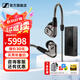 森海塞爾（Sennheiser）IE300/IE200/IE600/IE900 有線耳機(jī)旗艦級HiFi音樂高保真動圈入耳式耳掛耳塞超寬換能器 ie系列 IE600+曠世M18i旗艦級便攜耳放