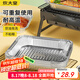 炊大皇 燒烤錫紙盤3L10個 烤魚烤肉一次性錫紙盒鋁箔盒烘焙烤箱露營野餐