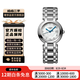 【二手99新】浪琴(Longines)瑞士手表 心月系列 機(jī)械/石英 二手浪琴女表 26.5 石英 L8.110.4.87.6