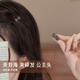 兩世歡小號(hào)水鉆蝴蝶結(jié)側(cè)邊鴨嘴夾子水晶發(fā)卡高級(jí)感前額碎發(fā)夾迷你劉海夾 小號(hào)蝴蝶結(jié)發(fā)夾【2只裝】