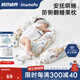 imomoto糖果枕嬰兒蕎麥殼純棉新生兒側(cè)睡枕安撫防驚跳 【純棉】 貝拉果園 （50*60cm）