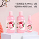 謝馥春花顏保濕水玫瑰花露爽膚水保濕補(bǔ)水 675ML【300ml*2+75ml】