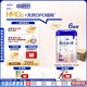 愛他美（Aptamil）德國白金版HMO 幼兒配方奶粉1+段(1歲以上)800g 6罐箱裝 德愛白金