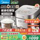 美的（Midea）純鈦0涂層低糖電飯煲3升電飯鍋家用3-4人多功能ih雙熱源快速煮飯鍋智能預(yù)約無(wú)涂層電飯煲 3L 【IH立體雙熱源】鈦0涂層 | 健康低糖飯