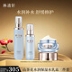 林清軒水潤(rùn)水乳面霜套裝 清爽不油膩?zhàn)虧?rùn)保濕護(hù)膚禮盒 七夕禮物