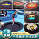 大型戶外埋地蹦床彈跳圓形地面蹦床幼兒園景區(qū)兒童游樂場設備室外 定金