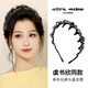 紅允爆閃甜美發(fā)箍女小眾輕奢高級感發(fā)飾2025年新款高顱頂防滑蓬松發(fā)卡 爆閃甜蜜發(fā)箍