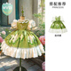 WVD國際品牌洛麗塔女童公主裙春秋綠色絕美禮服ita蘿莉塔裙夏季兒童蓬蓬裙 短袖裙子 短袖裙子 90 CM
