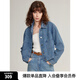 ELLE法式高級感復(fù)古寬松牛仔短外套女2024秋季新款通勤風(fēng)純棉上衣 牛仔藍 M