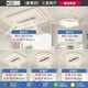 已接入小MI米家小愛智能APP全光譜吸頂燈負(fù)離子風(fēng)扇燈客廳燈套餐 白色套餐4 三室兩廳-智能語音