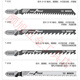 博世（BOSCH）曲線鋸條118電動往復鋸條可鋸木材金屬鋁材 T111C (5支裝) 木材切割基礎型
