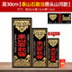 泰山天御閣青龍高萬(wàn)丈青石雕掛件泰山石敢當風(fēng)水石補角牌化路沖室外原石擺件 【高30cm】獸頭山河泰山石敢當