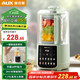 奧克斯（AUX）家用破壁機(jī)豆?jié){機(jī)全自動免煮料理榨汁一體機(jī)多功能3-4-5-6人大容量一機(jī)多用自動清洗 松石綠/鈦刀款/1.75L
