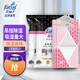 花仙子（FARCENT） 室內(nèi)吊掛式除濕袋衣柜防潮劑吸濕干燥劑防霉劑包強(qiáng)力吸濕劑  活性炭 【230g/袋】共6袋