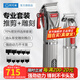 阿可美M5油頭推剪理發(fā)店專用充電式推子漸變電推剪專業(yè)發(fā)廊理發(fā)器成人兒童電推剪剃頭刀發(fā)廊剃頭電推子 M5紅大推+M6紅雕刻剪（70%人選擇 專業(yè)電推剪