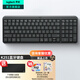 羅技（Logitech）K251藍牙鍵盤 無線鍵盤 辦公鍵盤筆記本電腦手機Mac平板ipad鍵盤 數字鍵盤99鍵 緊湊型設計 帶支架 石墨黑