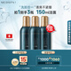 美帕藍(lán)胖子洗面奶50ml*2 瑞士藍(lán)球凈化啫喱氨基酸潔面控油不緊繃舒緩