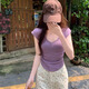 妙奕嘉短袖女夏裝新款輕薄針織衫上衣顯瘦遮肚子高級感設計感小眾打底衫 V領收腰針織短袖【紫色】 均碼 【建議70-120斤】