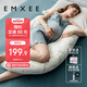嫚熙（EMXEE）孕婦枕護(hù)腰側(cè)睡托腹枕睡覺(jué)臥枕孕期專(zhuān)用神器便攜式枕頭UH型竹林白