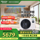 海信（Hisense）中央空調(diào)風(fēng)管機(jī)3匹 一拖一境界旗艦版 HUR-72KF/YDZBp/PCd-1 HUR-72WH/YDZBp 3匹 一級能效