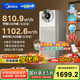 美的（Midea）【超大凈化量】甲醛數(shù)顯空氣凈化器除煙味異味過敏源寵物吸貓毛消毒機(jī)森林家T1000 Lite國家補(bǔ)貼